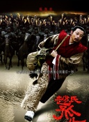 如何在仙侣奇缘中快速升级？实用攻略分享